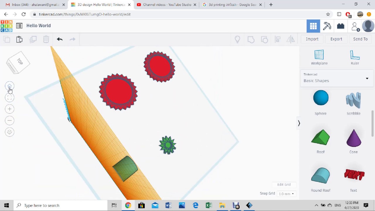 Create Patterns using Tinkercad - عمل زخرفة نمطية باستخدام التنكركاد