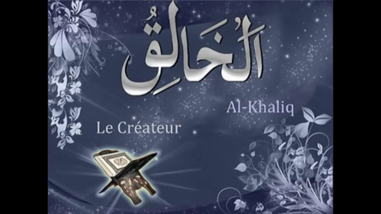 YONENTE YALLA MOUHAMMAD (a.s) Partie 3- DIAAR DIAAROU YONENTE YI