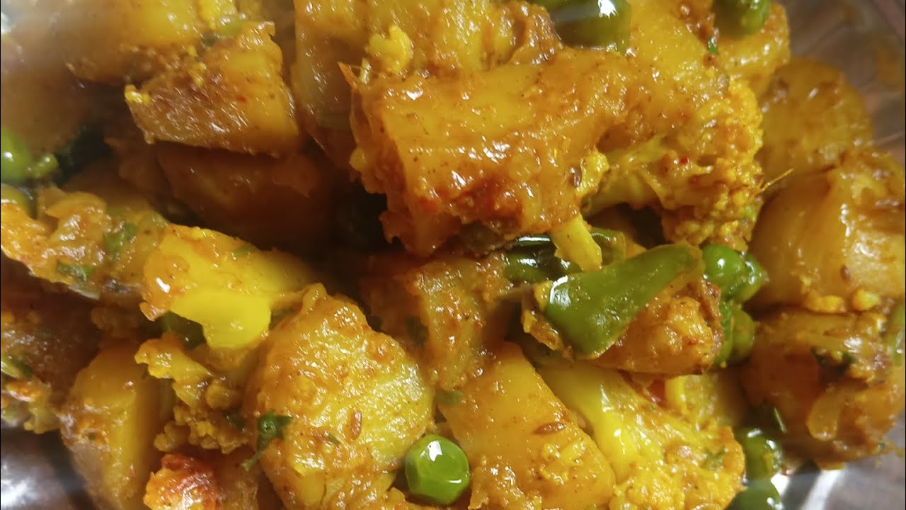 सर्दियों की खास रेसिपी आलू मटर गोभी की झटपट बनने वाली सब्जी।। winter special recipe #priyankarasoi #