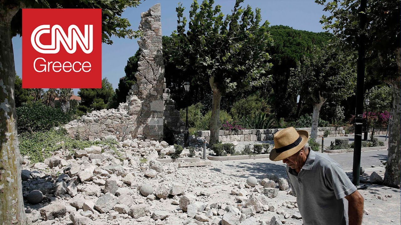 Κως: Νεκροί, πανικός και καταστροφή από τον ισχυρό σεισμό