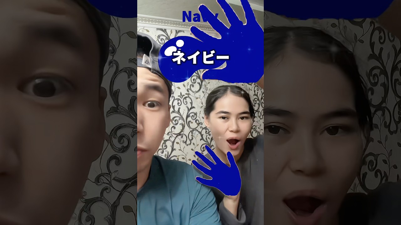 Новый вирусный тренд #tiktok #музыка #танец #дуэт #сша #челлендж #тренды #вирусный #шорты #смешно...