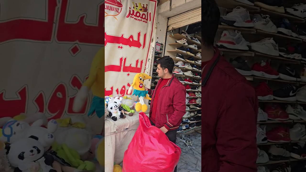 العاب الاطفال البناتي والاولادي