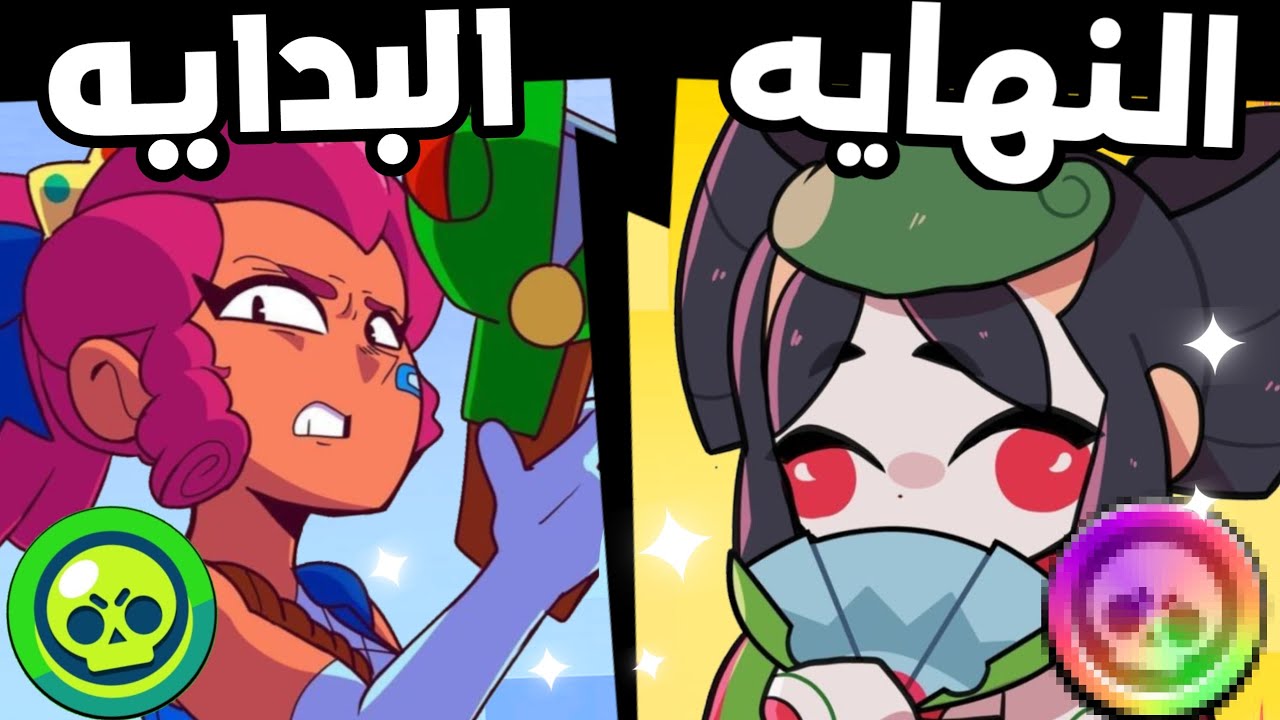 تحدي الندرات في 1v1 | النهاية غير متوقعة😳!