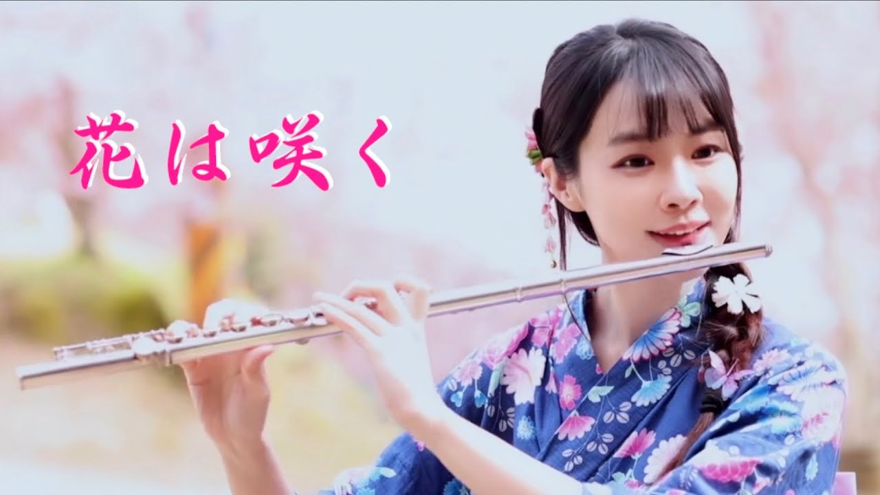 311地震紀念｜花は咲く FLOWERS WILL BLOOM in Sakura Forest🌸Flute Duet with Sheet & Backing