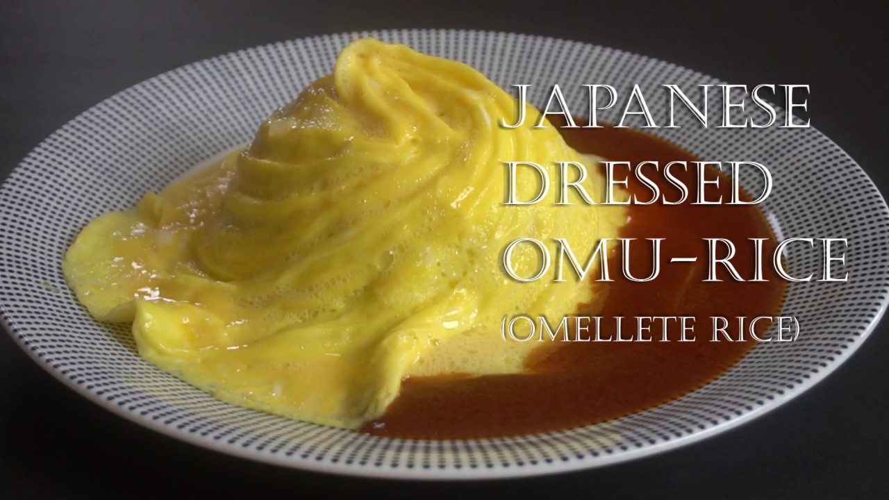 Japanese (not Korean) Dressed Omurice Recipe (Omelette Rice), or the Tornado Omelette  ドレスド オムライス