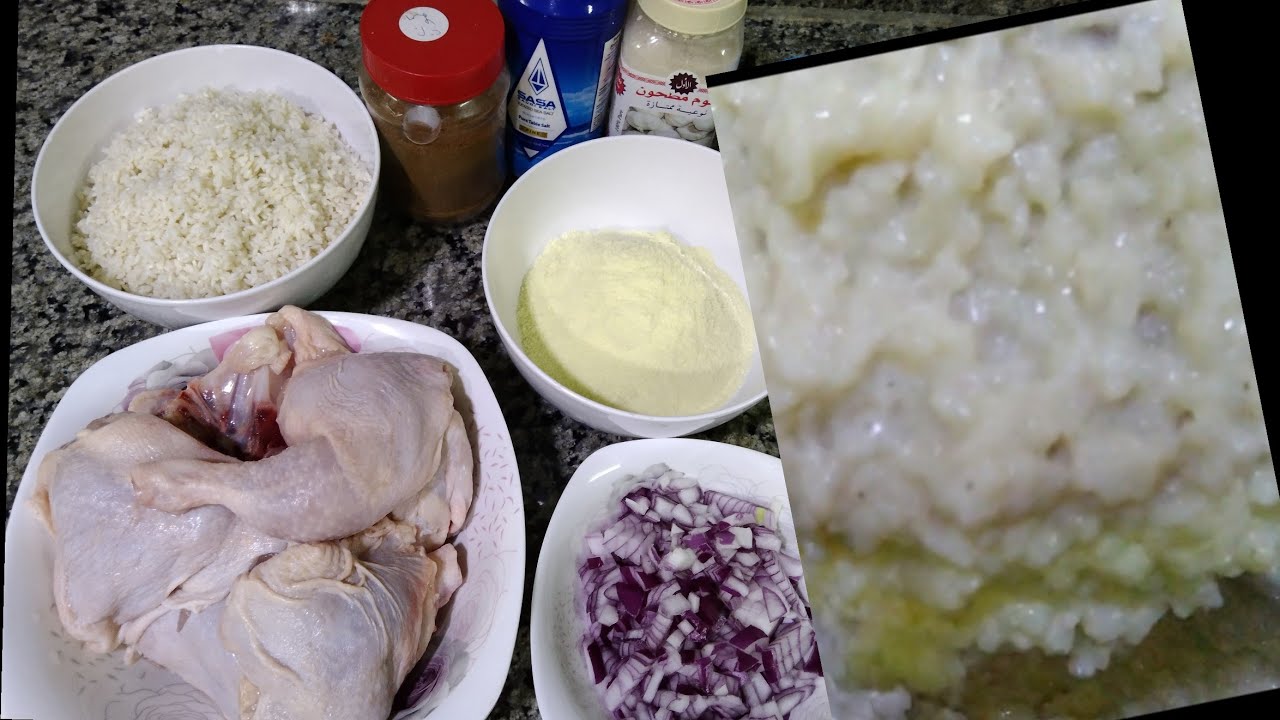Easy Lugaw Recipe/ Silik arabic lugaw/