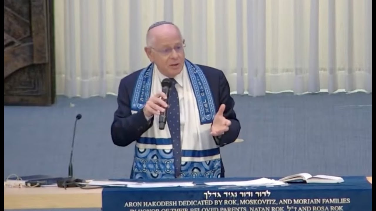 Rabbi Mario Rojzman - Beth Torah Benny Rok Campus - Friday, January 10th, 2025