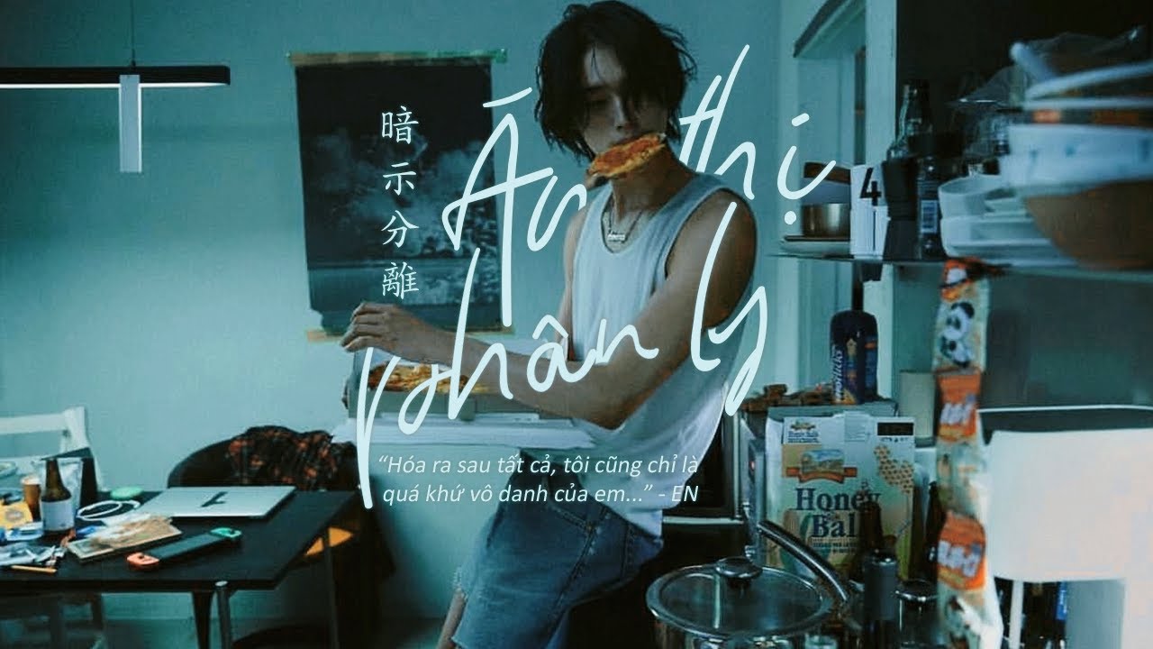 [Vietsub] Ám Thị Phân Ly (暗示分离) – en