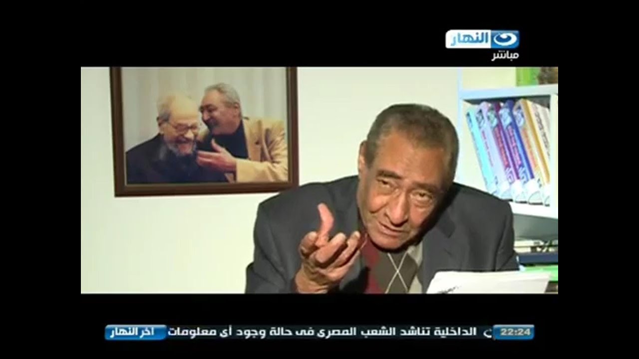 Mesh Kul Wara'a Tetmedi - AlAbnoudi |  قصيدة 