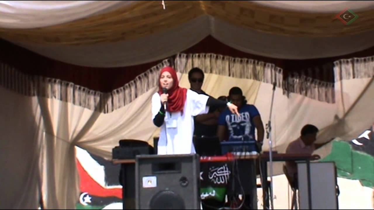جامعة ناصر
