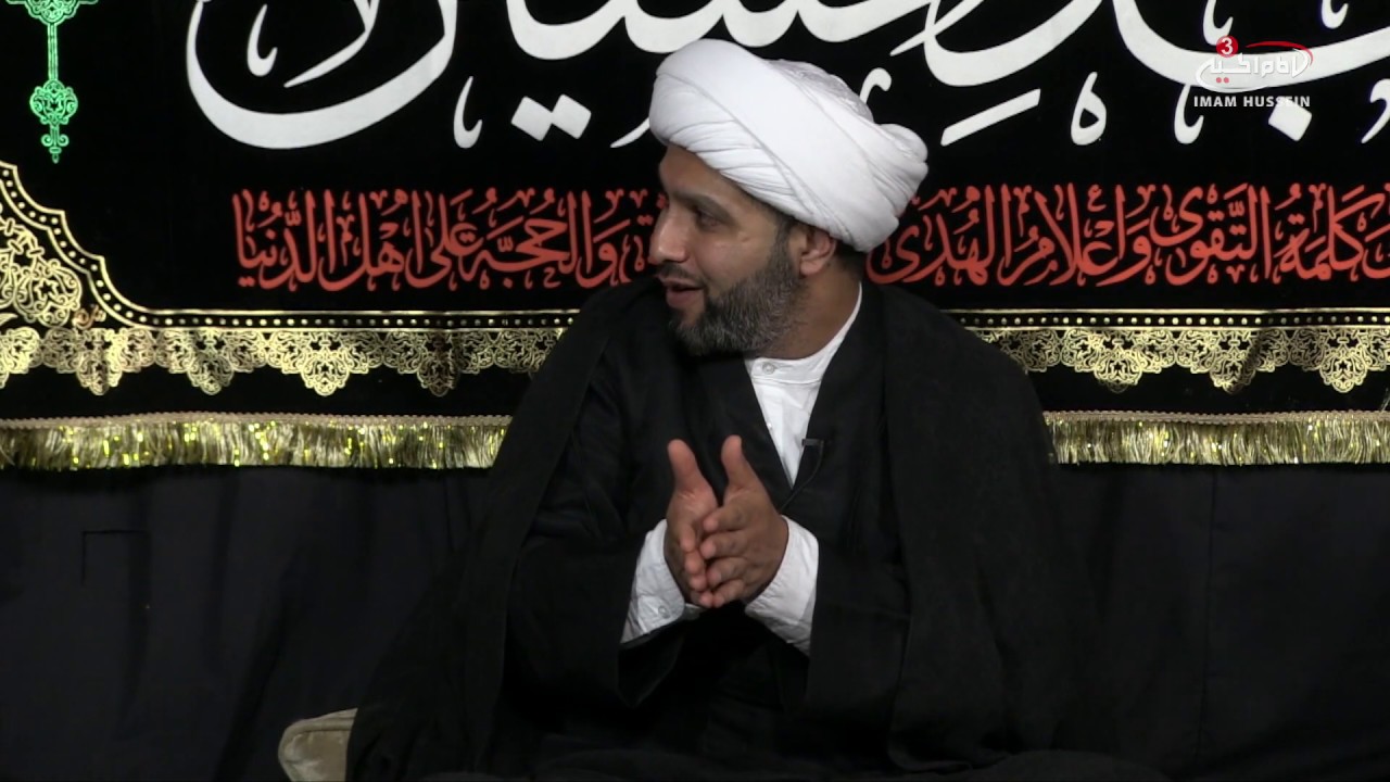 The sermon of Lady Zainab - Insights to Karbala  - E14