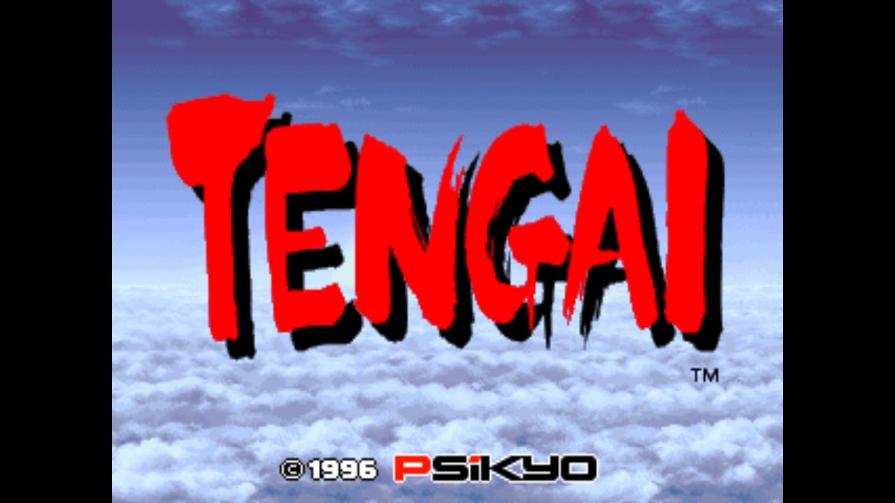 Tengai