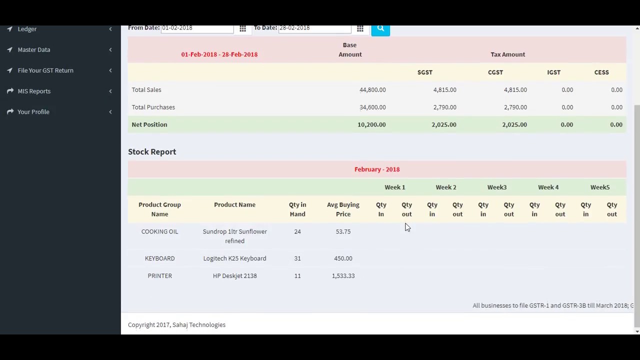 Sahaj GST Demo (Hindi)