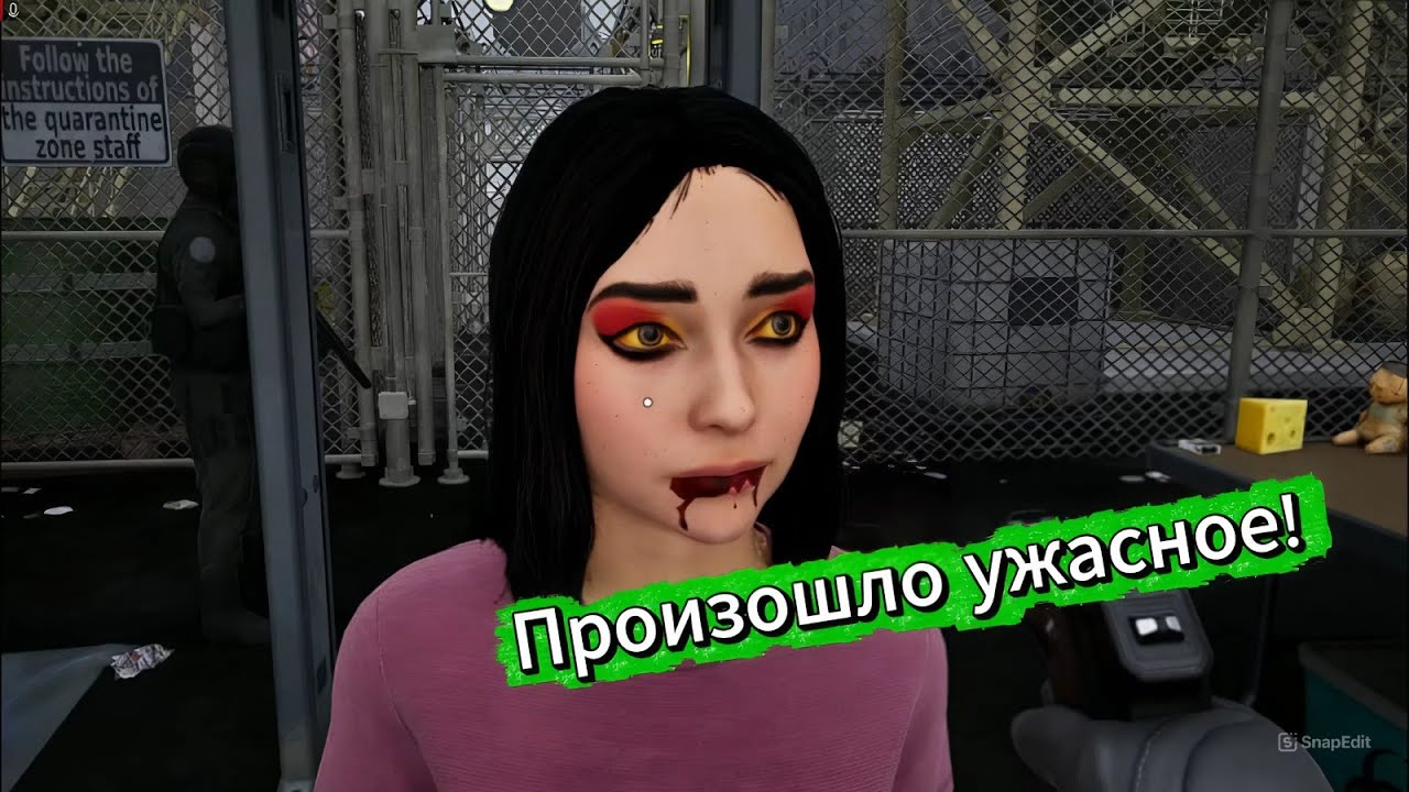 Произошла катастрофа! Лагерь в опасности! Quarantine Zone: The Last Check #5