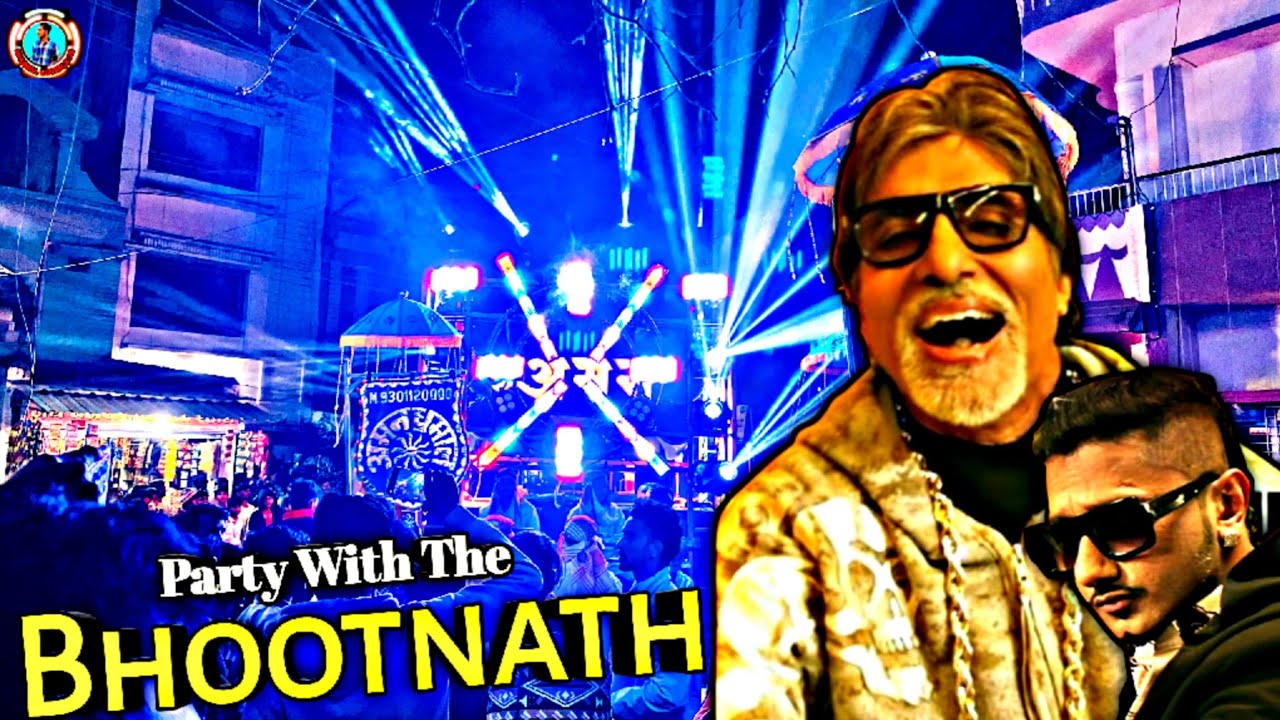 ये Collection सुनो🔥- Party With The Bhootnath🥳| Aman Dhumal Raipur🤩| Raipur Tiger😍| Dhumal 2024