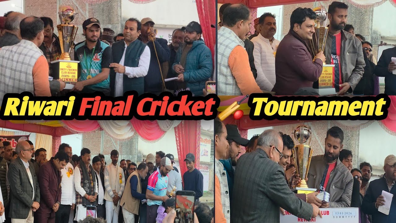 Rewari Vs Unnao Final Match 🏏 || Unnao Team win 🏆 Match || Man of the Match🏆🏆🥇🏅 | OfficialKhanKaif 
