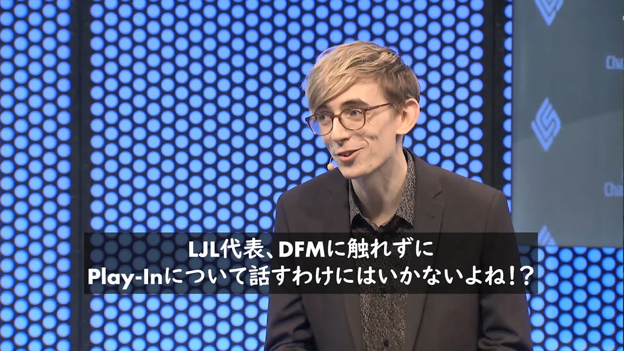 Worlds 2021 Play-In Draw Show 英語放送の様子(Group B)
