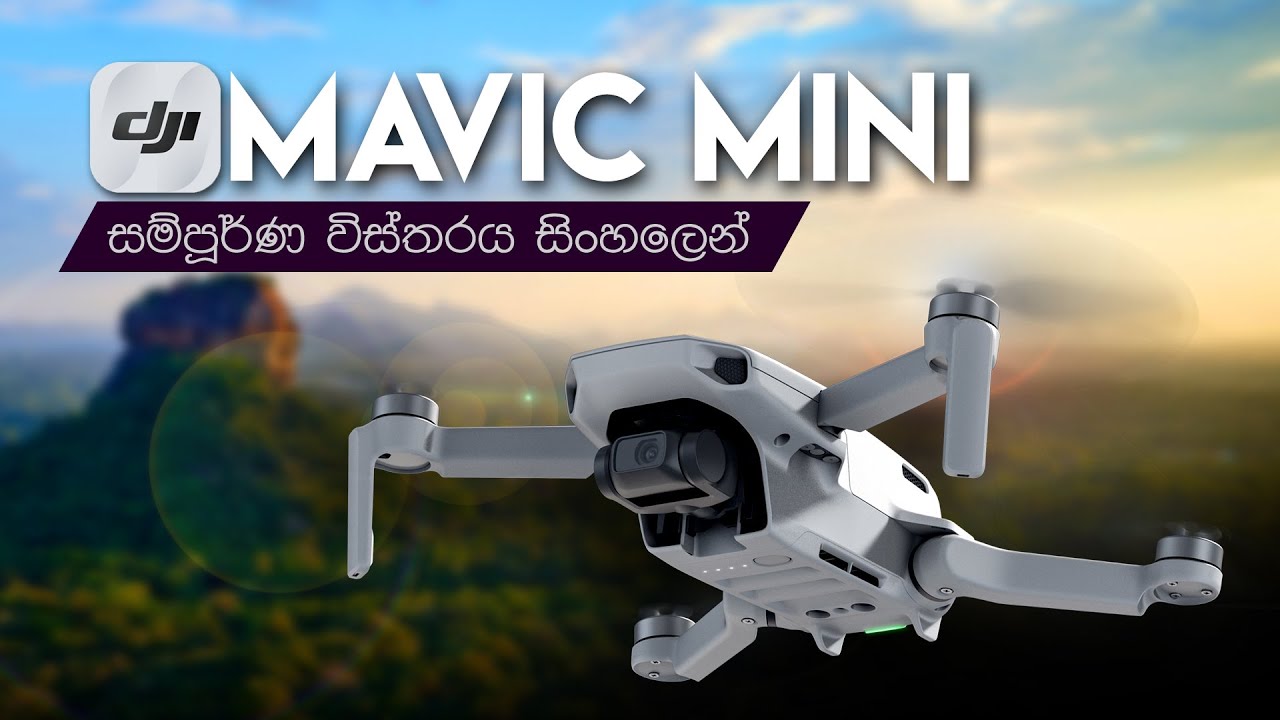 Dji Mavic Mini Sinhala Review - Sri lanka