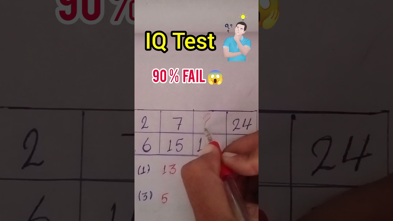 IQ Test Question #shorts #maths #puzzle #ISQuiz833