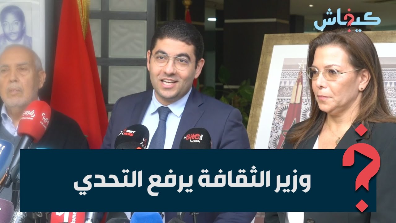 بنسعيد: ممكن تقولو عليا كنحلم ولكن أنا متأكد أن الصناعة الثقافية ممكن تفوت جميع الصناعات