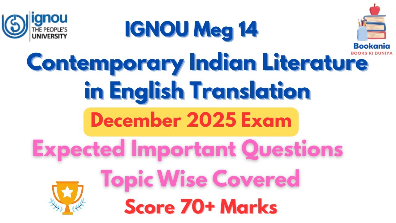 Ignou Meg 14 Expected Important Question for December 2025 Exam
