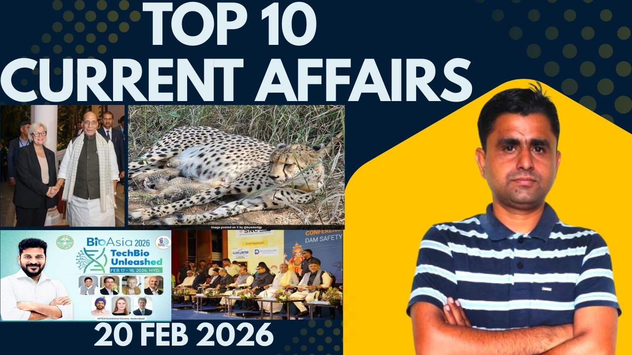Top 10 Current Affairs |20 FEB 2026 | SSC RAILWAYS & OTHERS | @ABHISHEKGHQ