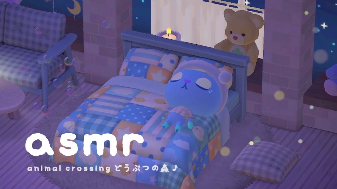 ꒰ 모동숲 수면 asmr ꒱ ⊹ 포근히 주무세요 💭 (with. 스피카) • 10 hours • 모두 모여봐요 오르골 • acnh あつ森