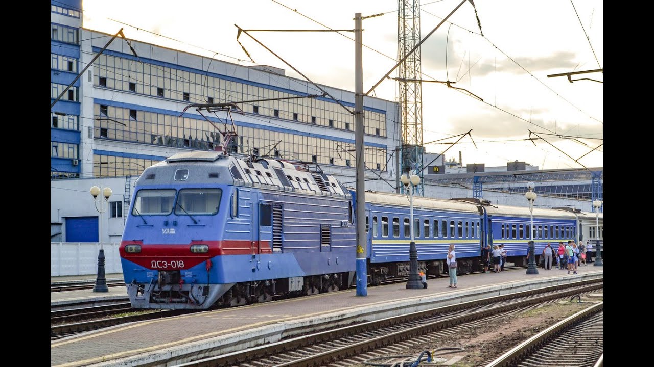 Інформатор вокзалу станції Київ-Пасажирський. Фірмовий експрес 