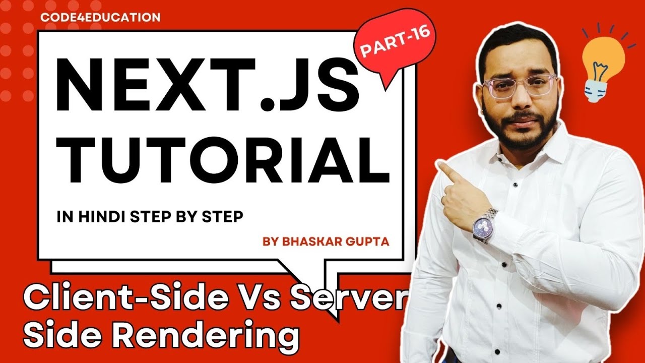 Next JS Tutorial in Hindi #16 | Client Side vs Pre Rendering In Next JS | Rendering In Next.js 15