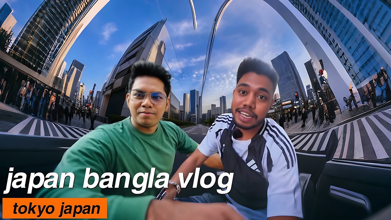 টোকিওতে একদিন: জাপানের শহুরে জীবনের রোমাঞ্চ | vlog
