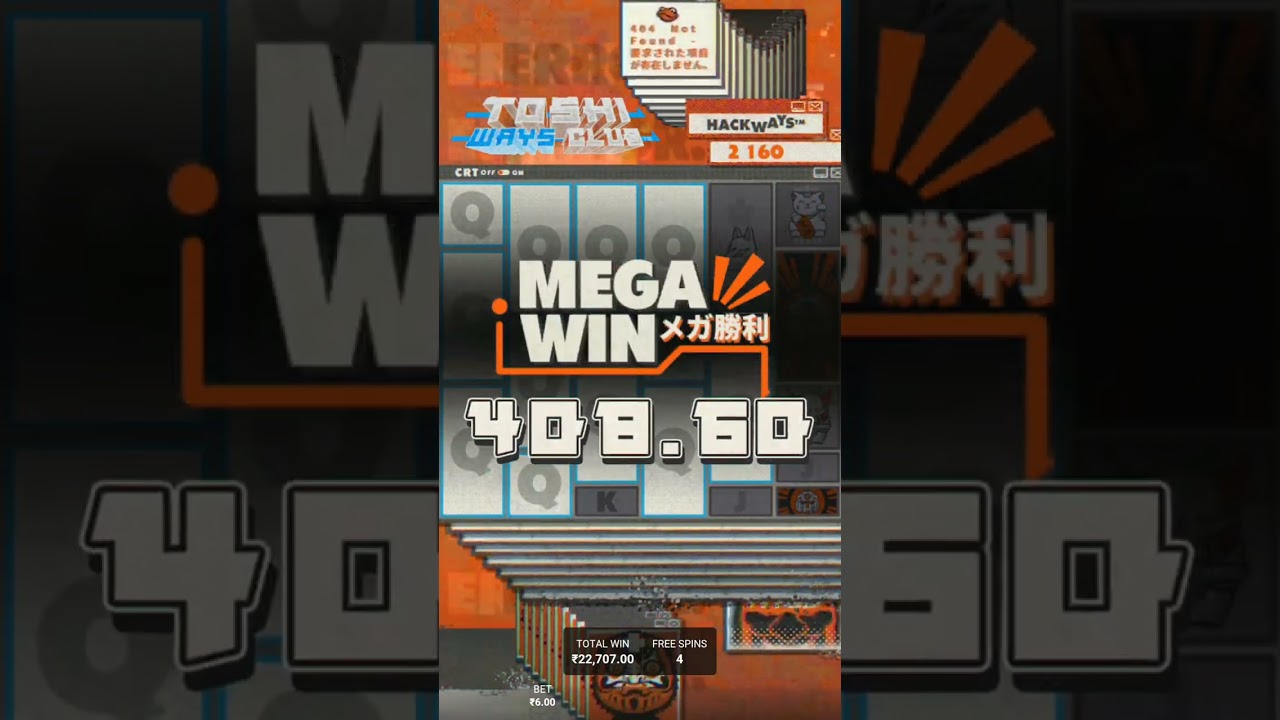 Finally I got a 5 scatter bonus on TOSHI Ways Cub | Secret Bonus | Hacksaw #slot #hacksaw #stake