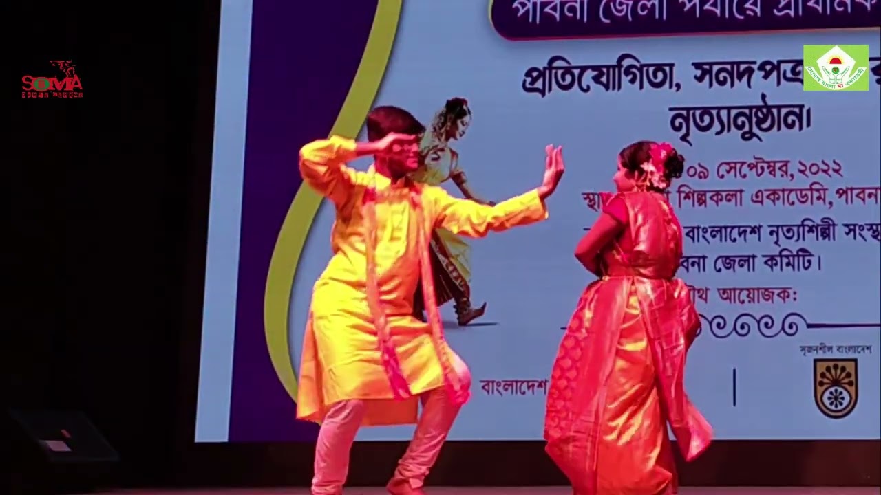 Binodini Rai - বিনোদিনী রাই | Sabbir Nasir | Sampa Biswas Dance Cover-Mehedi Hasan-SBMA Dance Centre