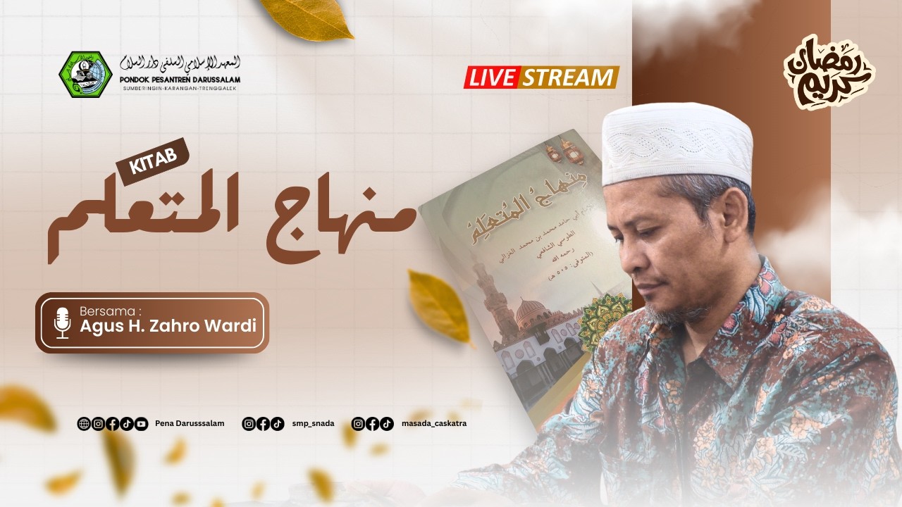 NGAJI PASAN KITAB   منهاج المتعلم   |  AGUS H. ZAHRO WARDI
