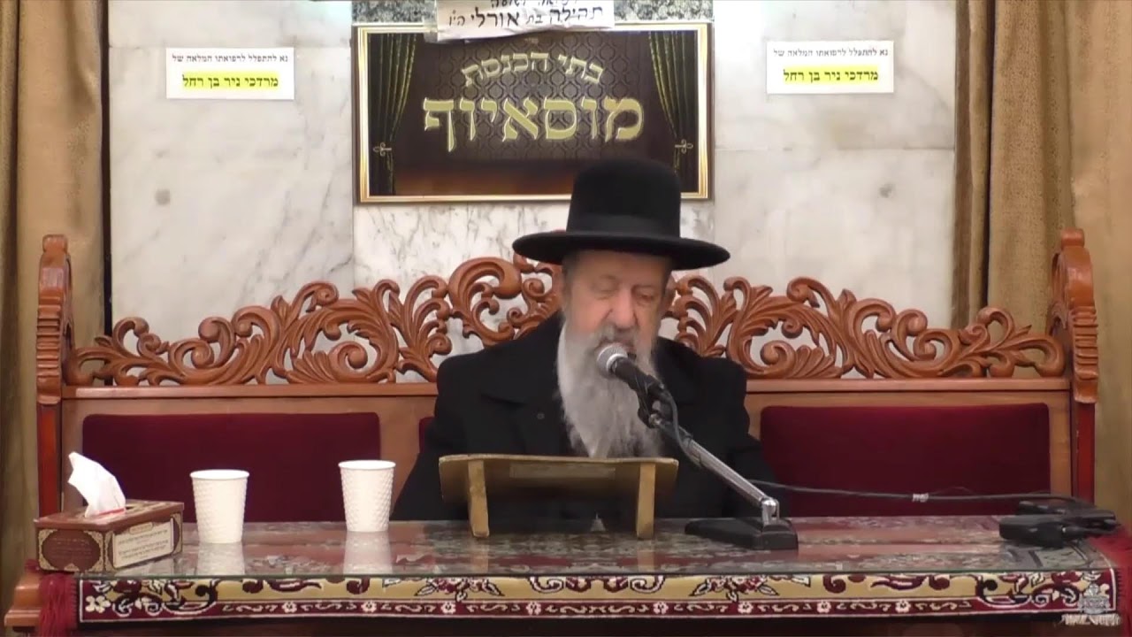 הרב בן ציון מוצפי • קשה סילוקם של צדיקים כשריפת בית אלהינו • הצדיק אבד ואין איש שם על לב