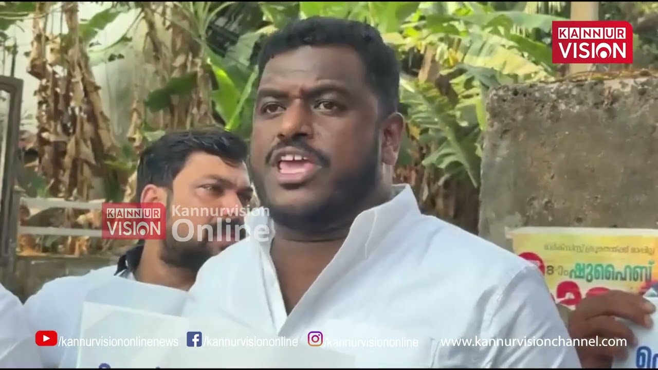 ആരോഗ്യ മന്ത്രി വീണാ ജോർജിനെ കാണാനില്ലെന്ന് കാട്ടി ലുക്ക് ഔട്ട് നോട്ടീസ് ഒട്ടിച്ച് യൂത്ത് ലീഗ്