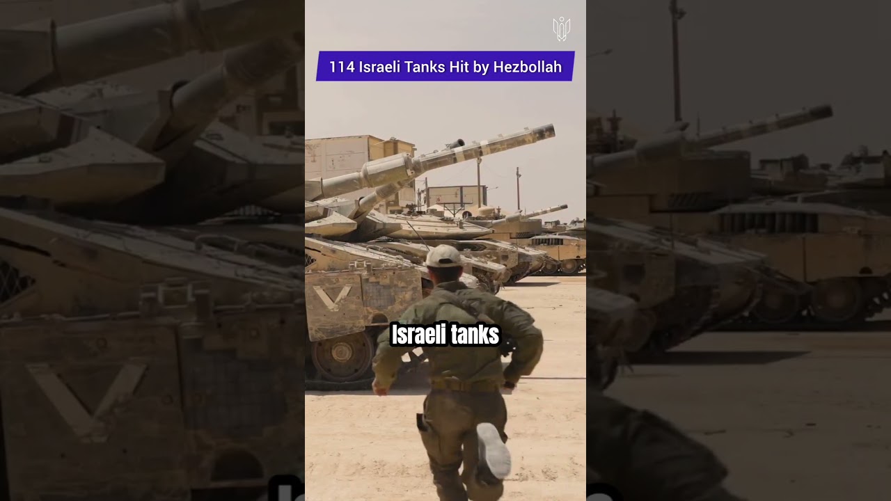 114 израильских танков повреждены Хезболлой! #iranisraelwar #iran #israel
