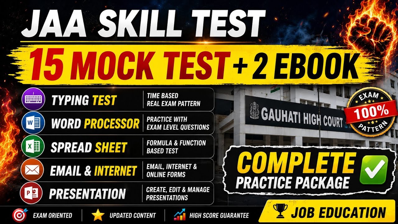 JAA Skill Test 2026 Complete Preparation | 15 Mock Tests + 2 eBooks | Real Pattern | JOB Education ✅