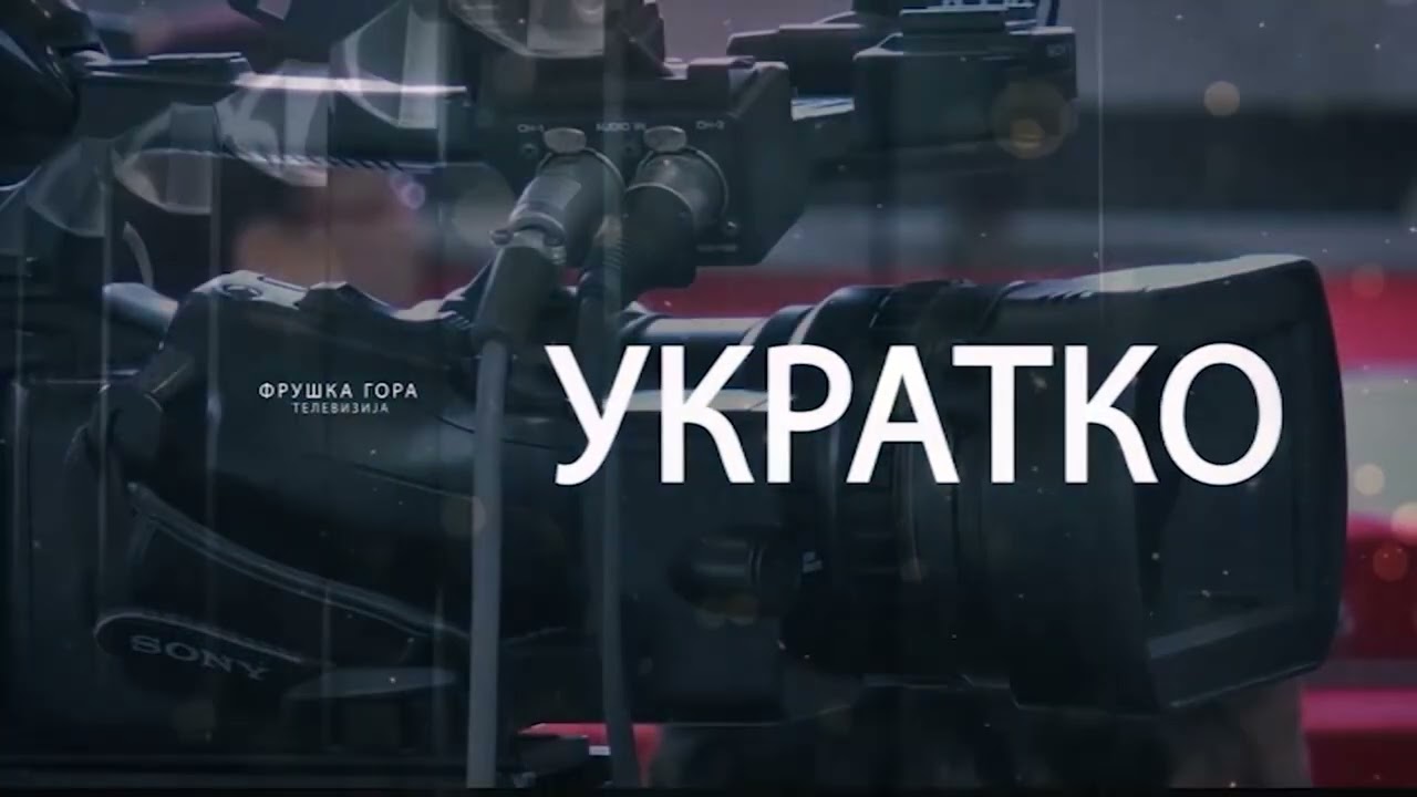 UKRATKO 0502