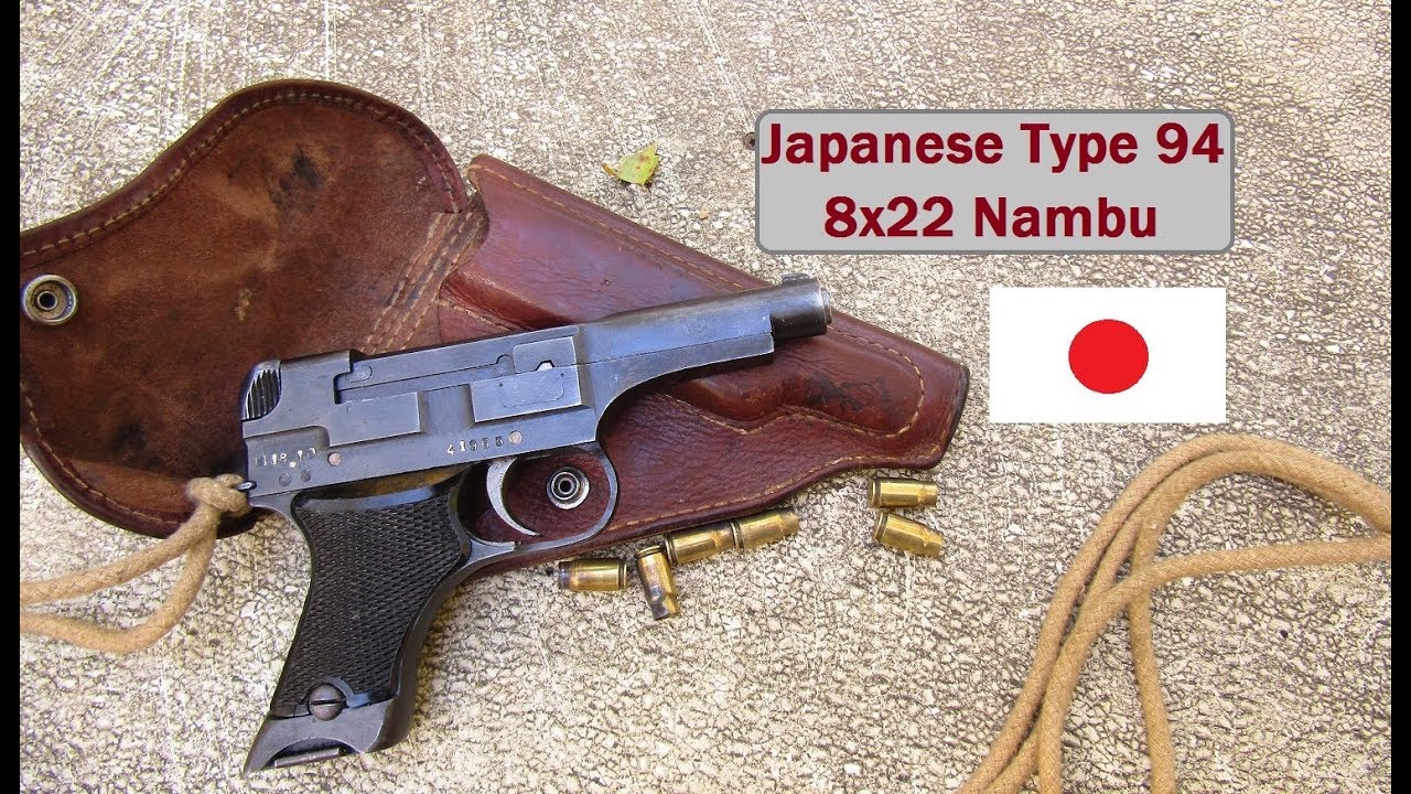 Shooting and Discussing the Japanese Type 94
