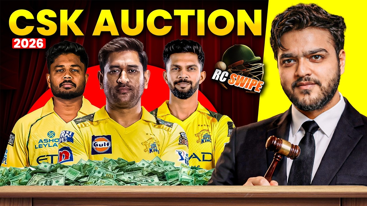 RCPL AUCTION WITH CHENNAI SUPER KINGS 🔥💯 ( RC SWIPE )