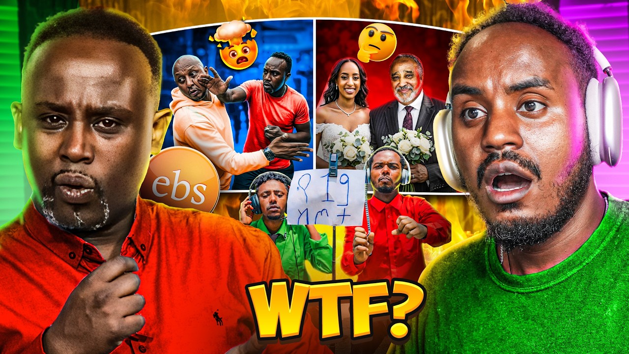 🔴 ብዙዎችን ያነጋገረው Ethiopian Billionaire አላሙዲን ና Bambi 😱 EBSTV LIVE ሙድ ያዙ 😂 Semere Bariaw | Seifu on EBS