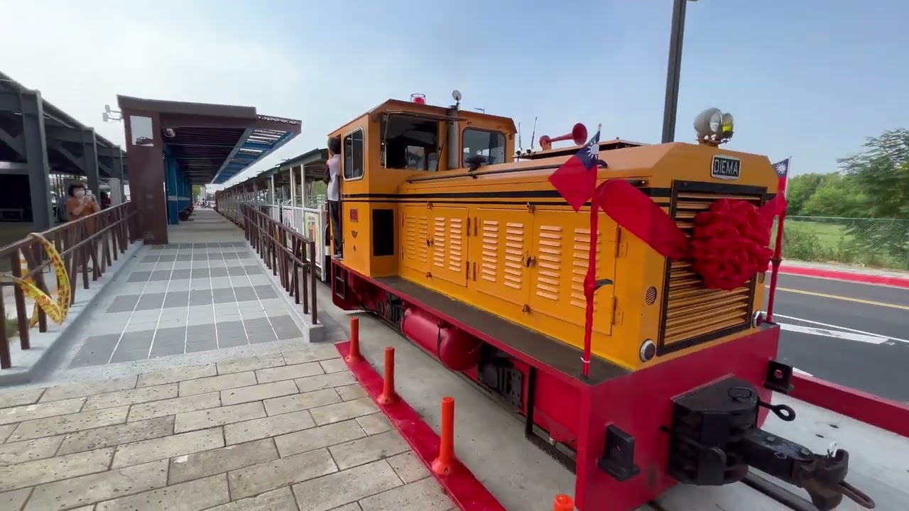 2022.10.8 蒜頭糖廠五分車延駛嘉義高鐵站 五分車高鐵站