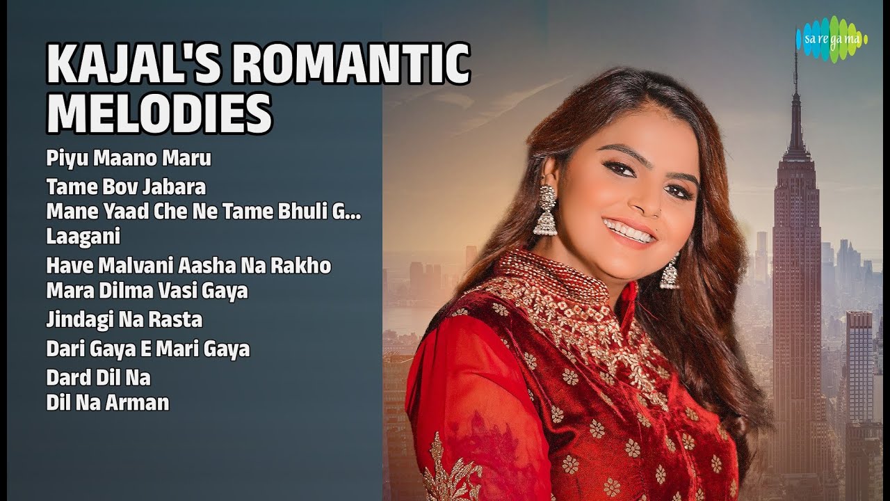 કાજલના રોમેન્ટિક ગીતો | Kajal Maheriya Songs | Piyu Maano Maru | Tame Bov Jabara