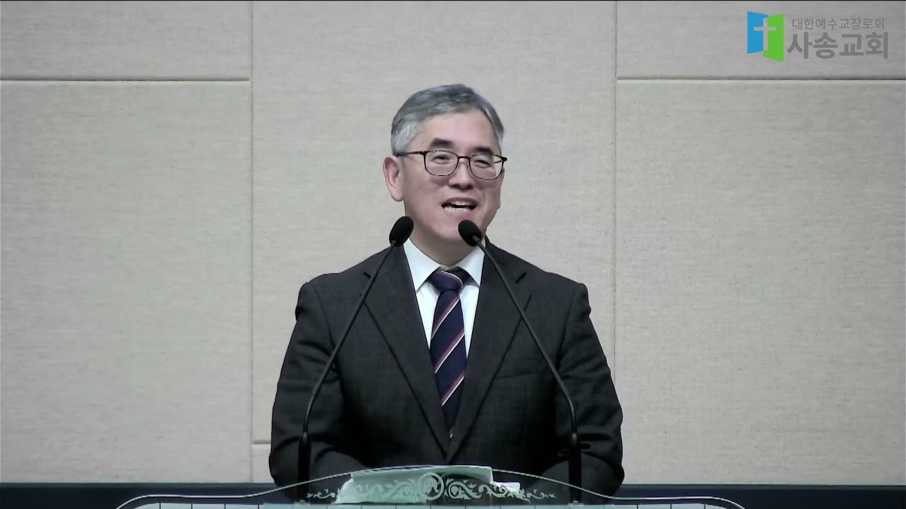 20260121 여호와 이레의 은혜를 경험하려면