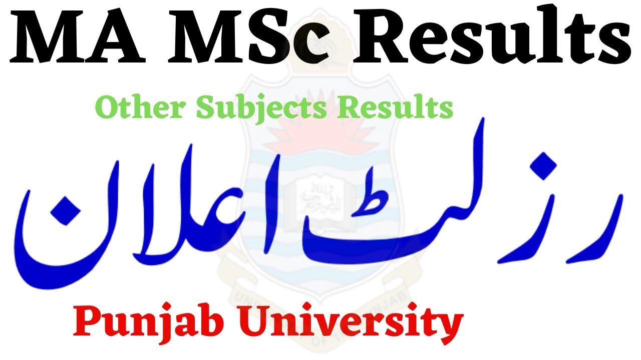 MA MSc Part 1 & 2 Annual 202 Results PU - Other Subjects Results PU MA MSc