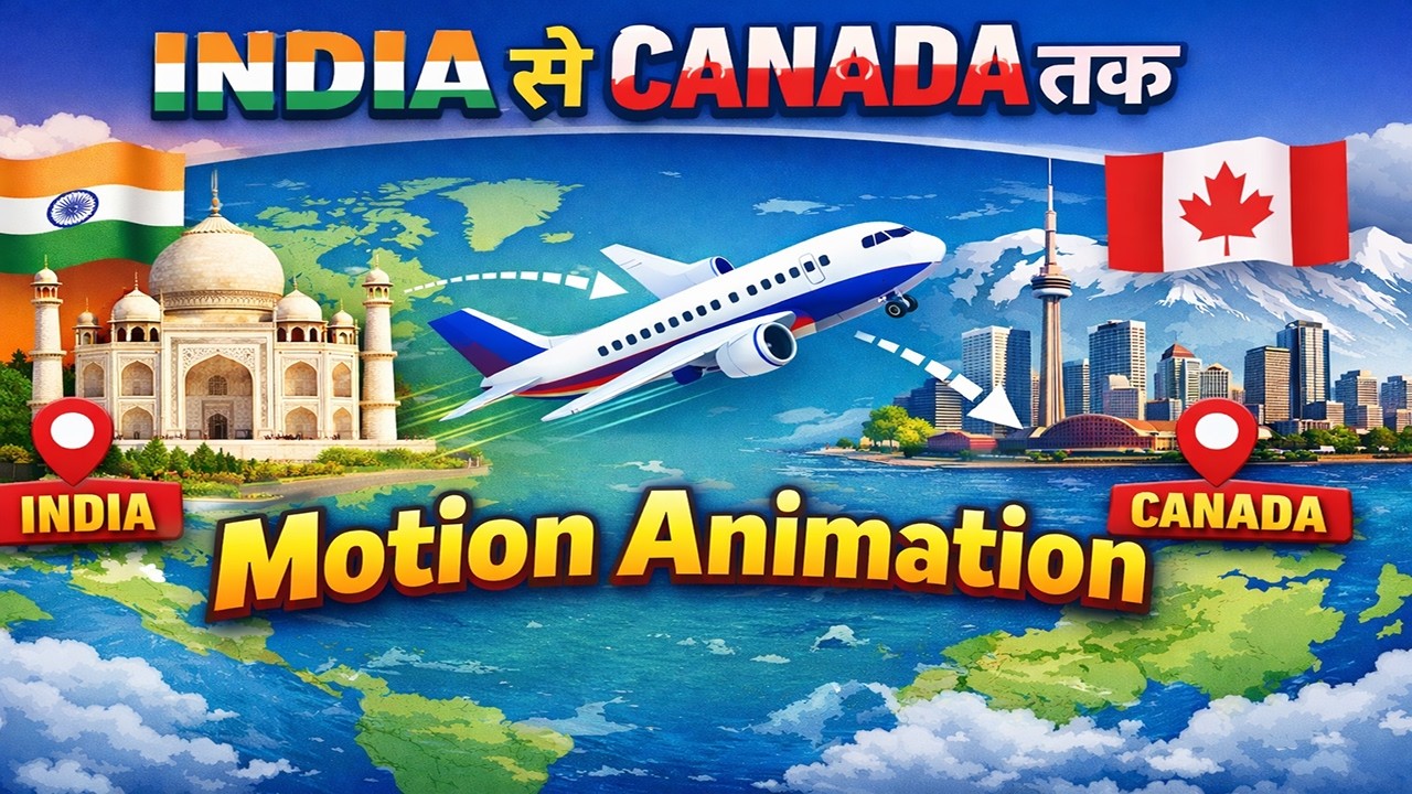 PowerPoint Motion Animation Tutorial 🔥 | India to Canada Plane Animation