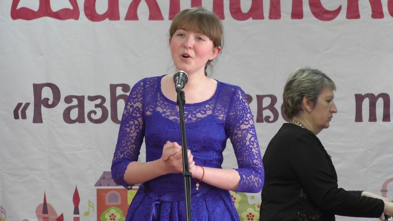 Станиславская Елена. «Ах, зачем я не лужайка»
