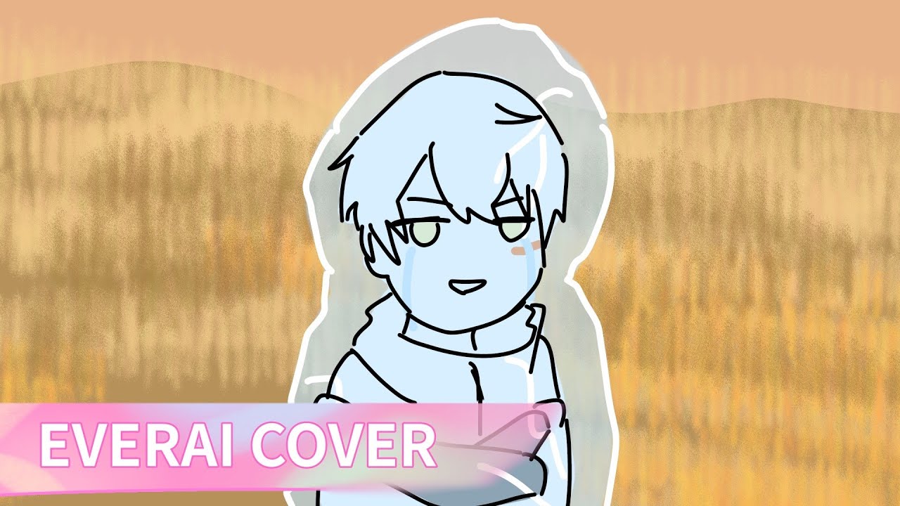 에버라이 (EVERAI) - heating pad [1인 4역 cover]