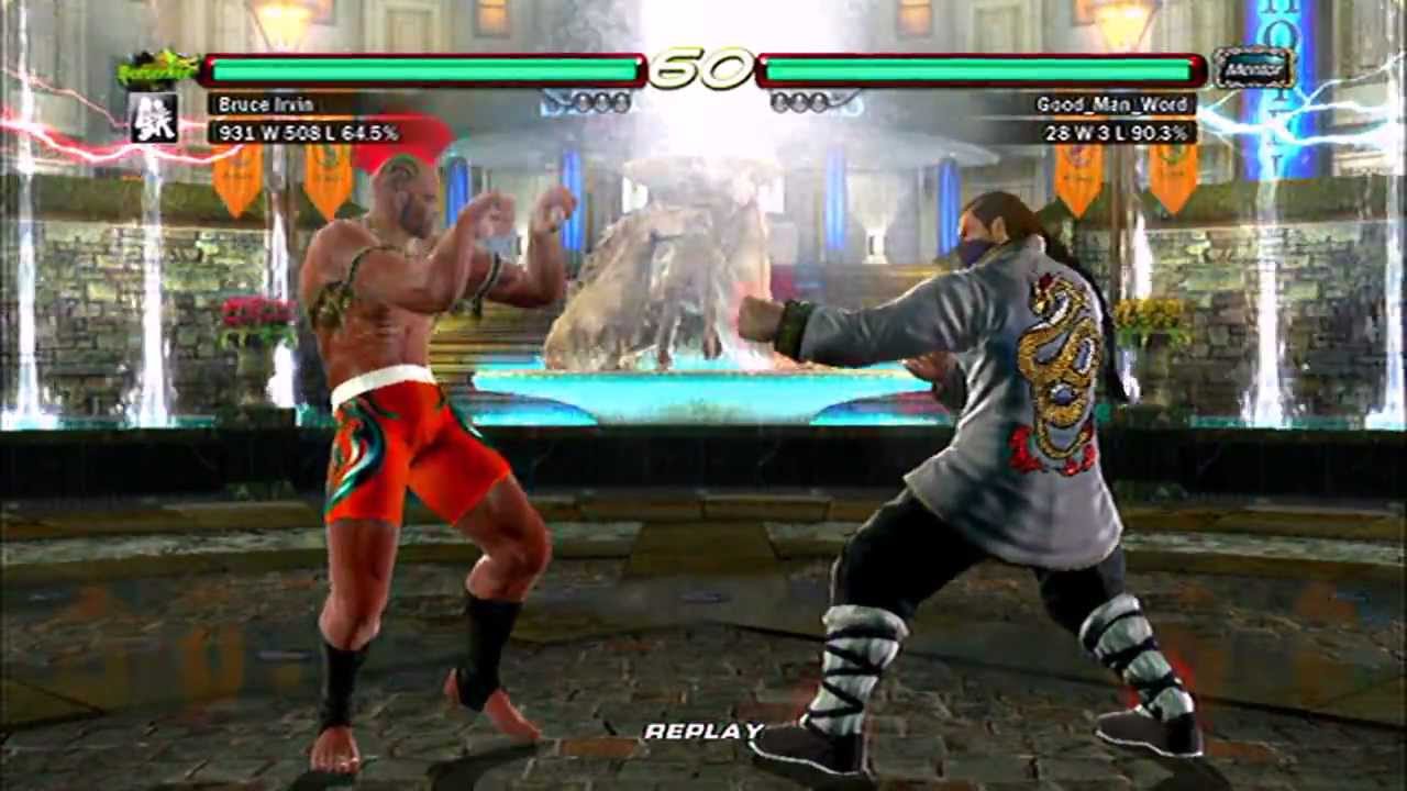 Tekken 6 : eZe218 (Bruce) v. Good_Man_Word (Feng)