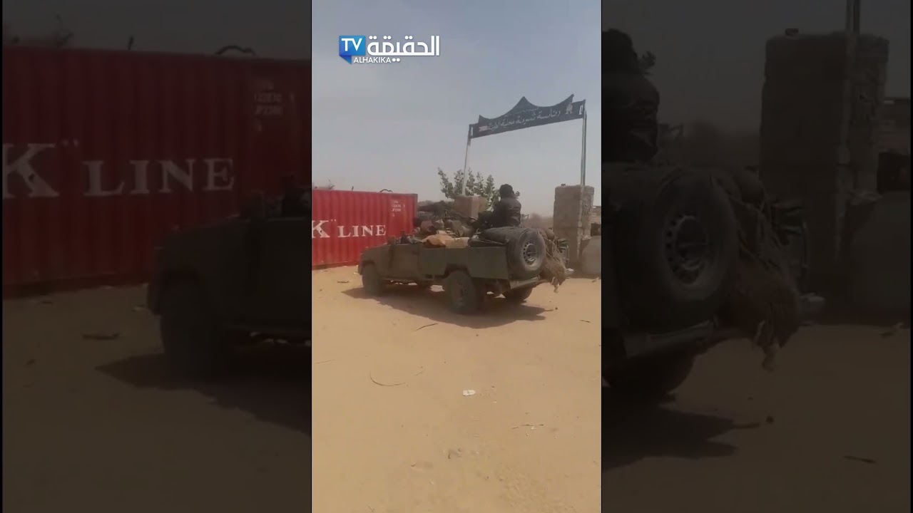 📌 #عاااجل | الدعم السريــع من داخل مدينة الطينة السودانية.
